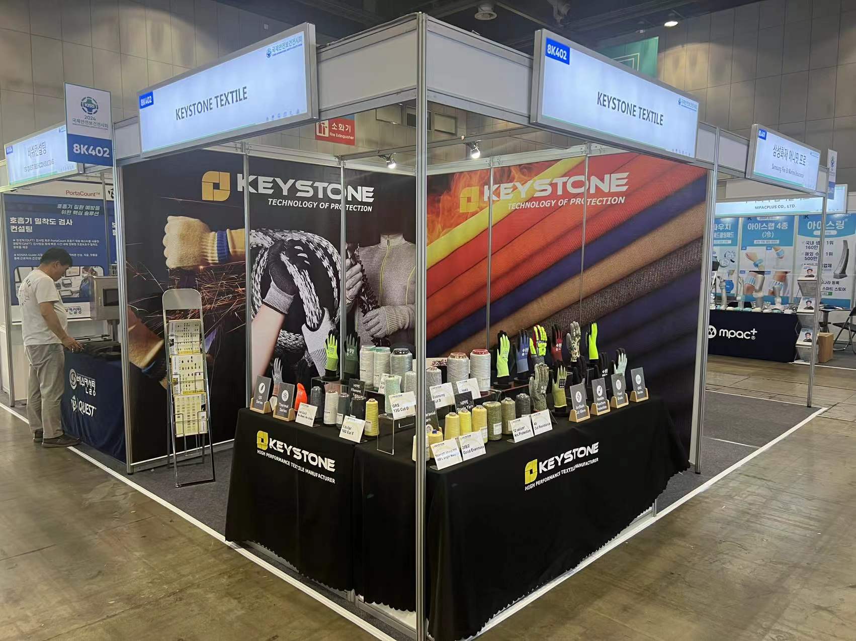 2024 KISS-Ausstellung in Korea