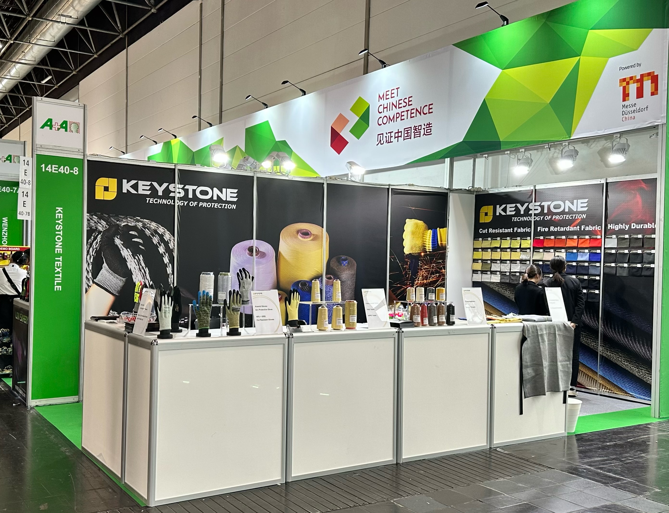 2023 A+A – Internationale Fachmesse und Kongress